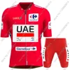 Red UAE Cycling Jersey 2024 Set Spain Tour Short Sleeve Summer Clothing Mens Road Bike Shirts Suit Bicycle Bib Shorts MTB Ropa 5