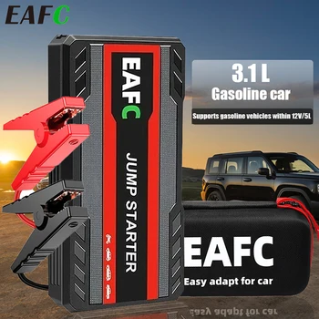 EAFC 600A Avviatore di emergenza per auto Nuovo aggiornamento Batteria Power Bank per avviamento per auto Booster di emergenza portatile Dispositivo di avviamento automatico 12V