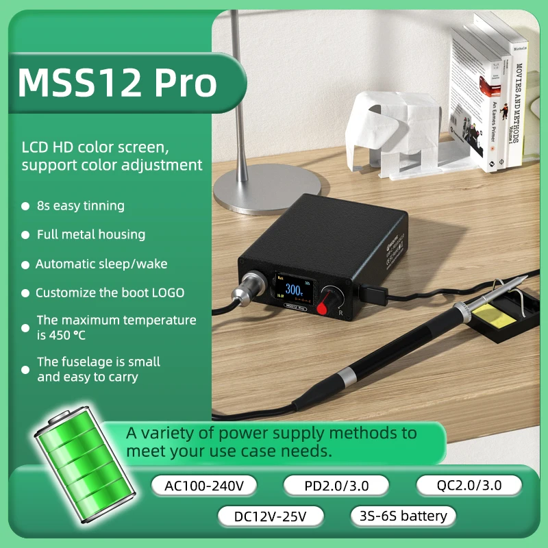 SEQURE-Estación de soldadura MSS12 Pro, herramientas de mantenimiento Industrial para exteriores, compatible con PD | QC | AC100-240V | 3S-6S RC, batería de avión