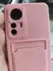 Изображение товара 5