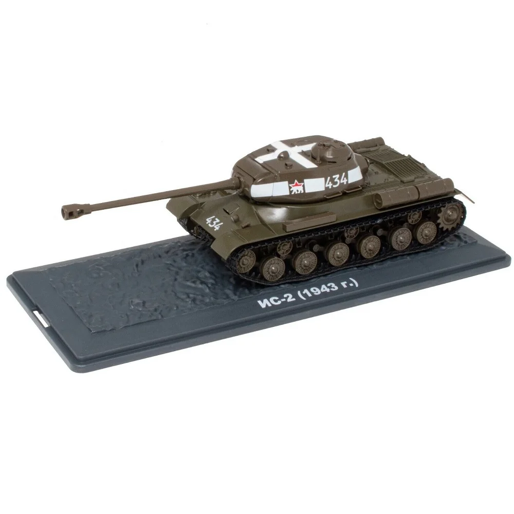 Deagostini, Carro Armato Sovietico È-2 1943, Bilancia 1:43, Modellini In Miniatura, Танки Legends Of Russo Veicoli Blindati Collezione Senza Problema,