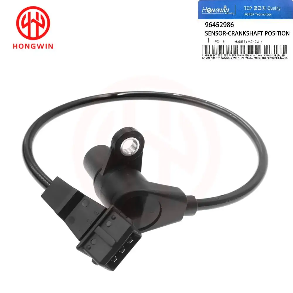 さくちゃんページ Brand New Crankshaft Position Sensor 96452986 550824 For