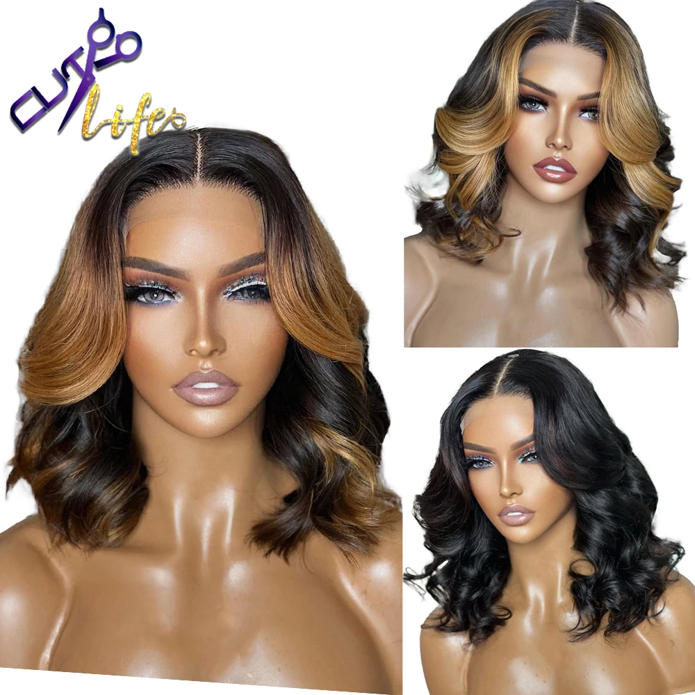 Body Wave Brown Highlight Short Bob Cut 13x4 Lace Front Wig Human Hair Wigs 4X4 Lace Closure Wig Loose Wave Invisible For Women