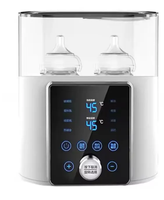 Multi-Function 8-in-1 Baby Bottle Warmer - Timer & Sterilizer for Milk/Formula photo review