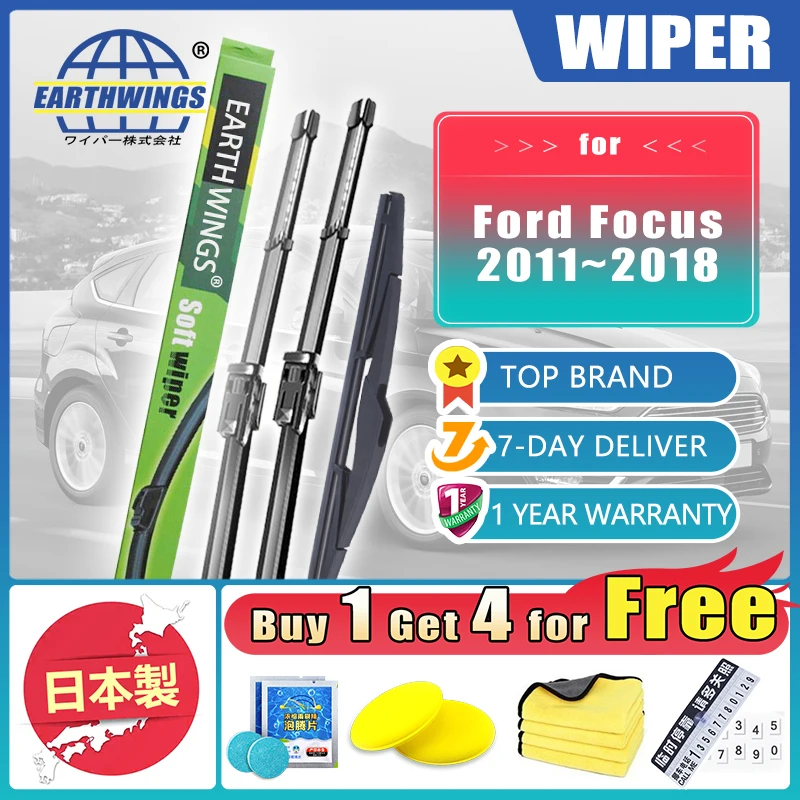 Комплект автомобильных передних стеклоочистителей для Ford Focus 3 III 2011 ~ 2018, аксессуары, лезвия, лобовое стекло 2017, 2016, 2015, 2014, 2012