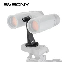 SVBONY SV111 Fully Metal Binoculars Tripod Telescope Mount Adapter 1/4 Inch Threading Black Rubber Ring 1