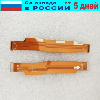 Изображение товара 0