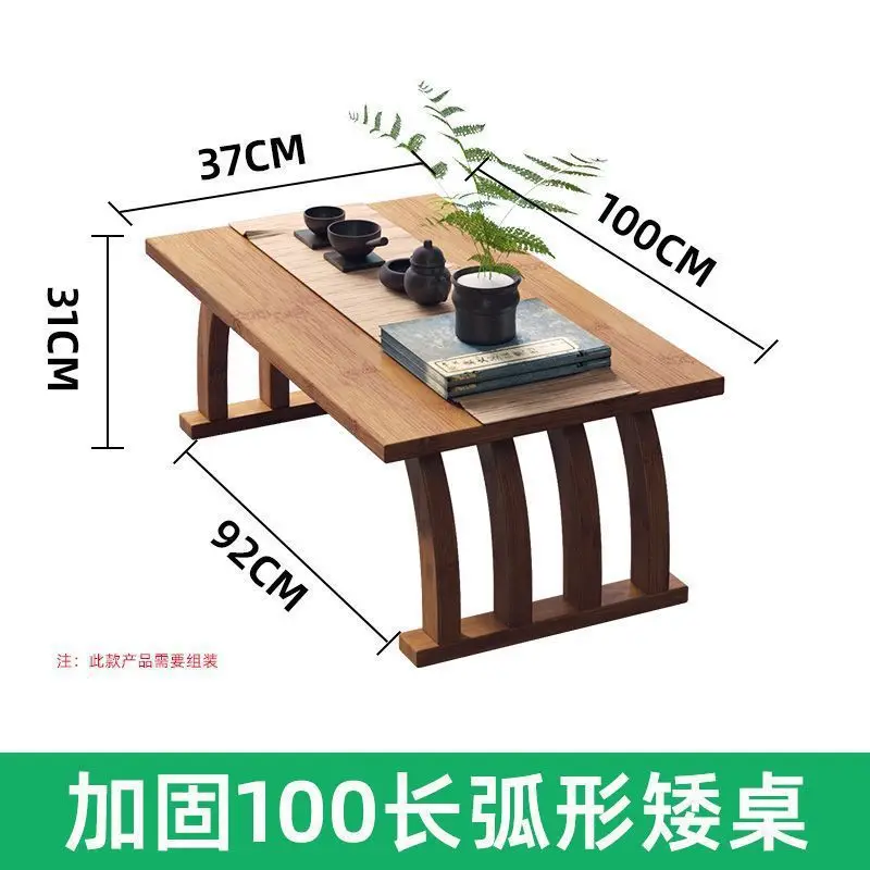 Bamboo Japanese Tea Tatami Chabudai Floor Table Widths 60/70/80/90/100cm