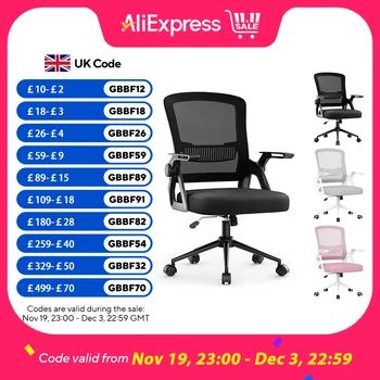 Home Office Chair Ergonomic Desk Chair Swivel Computer Chair Mid-Back Mesh Chair with Flip-up Armrests and Lumbar Support