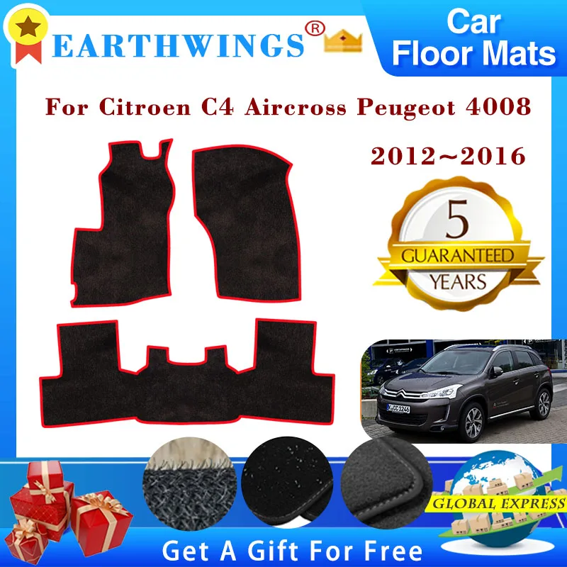 

For Citroen C4 Aircross Peugeot 4008 2012~2016 2015 Car Floor Mats Rugs Panel Footpads Carpets Cover Foot Pads Auto Accessories