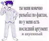 Изображение товара 5