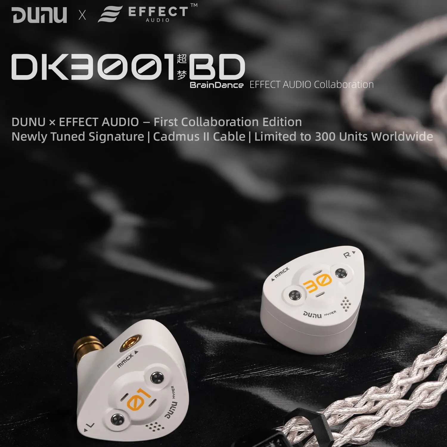 DUNU x Effect Audio DK3001BD 限定版インイヤーモニターイヤホン（4.4