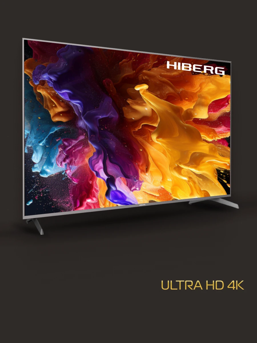 Телевизор HIBERG QLED 75Y, диагональ 75 дюймов, Ultra HD 4K, HDR, Smart ...