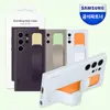 SAMSUNG삼성 갤럭시 S24 울트라 케이스 스탠딩 그립 케이스 정품