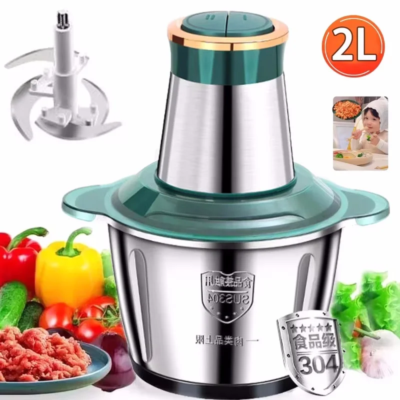 Hachoir électrique en acier inoxydable 2L, hachoir à viande, hachoir à légumes, trancheur de viande, hachoir, robot culinaire pour bébé