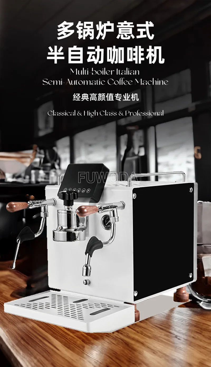 110V/220V 9 Bar Italian Semi-Automatic Coffee Maker Cappuccino Milk Bubble Maker Espresso Coffee Machine