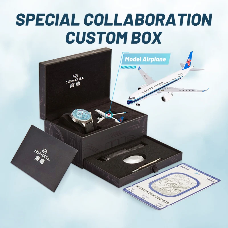 Seagull x China Southern Airlines Collaboration Edition SKY