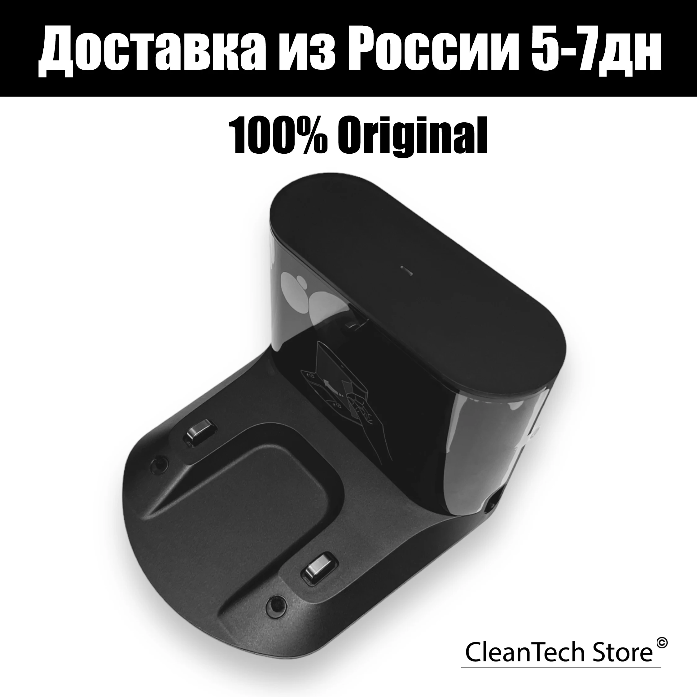 24 Stück Zubehör Ersatzteile für Xiaomi Roborock S5 max S6 Pure S6 maxV 24 Stück Zubehör Ersatzteile für Xiaomi Roborock S5 max S6 Pure S6 maxV