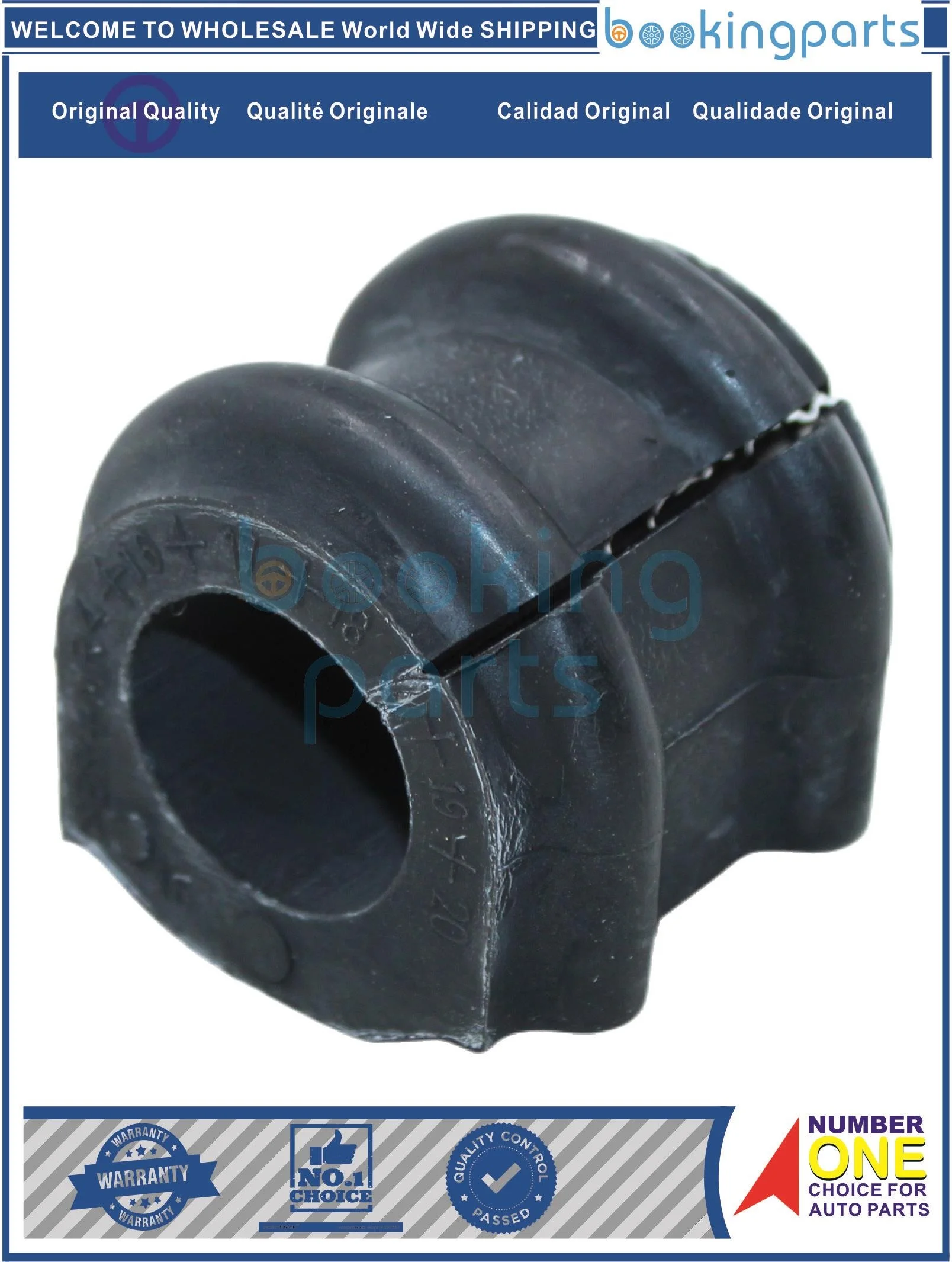 

SBB70588,54813-3K100,548133K100,SBR50766(OEM),54813-4H000,548134H000 Steering Bushing For HYUNDAI SANTA 00-06/SONATA 05-10