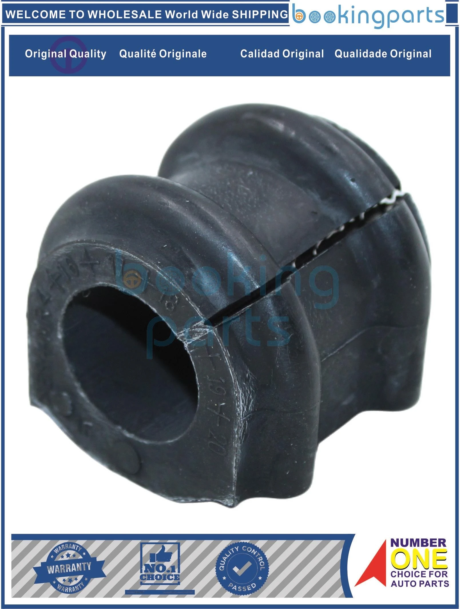 SBB70588,54813 3K100,548133K100,SBR50766(OEM),54813 4H000,548134H000 ...