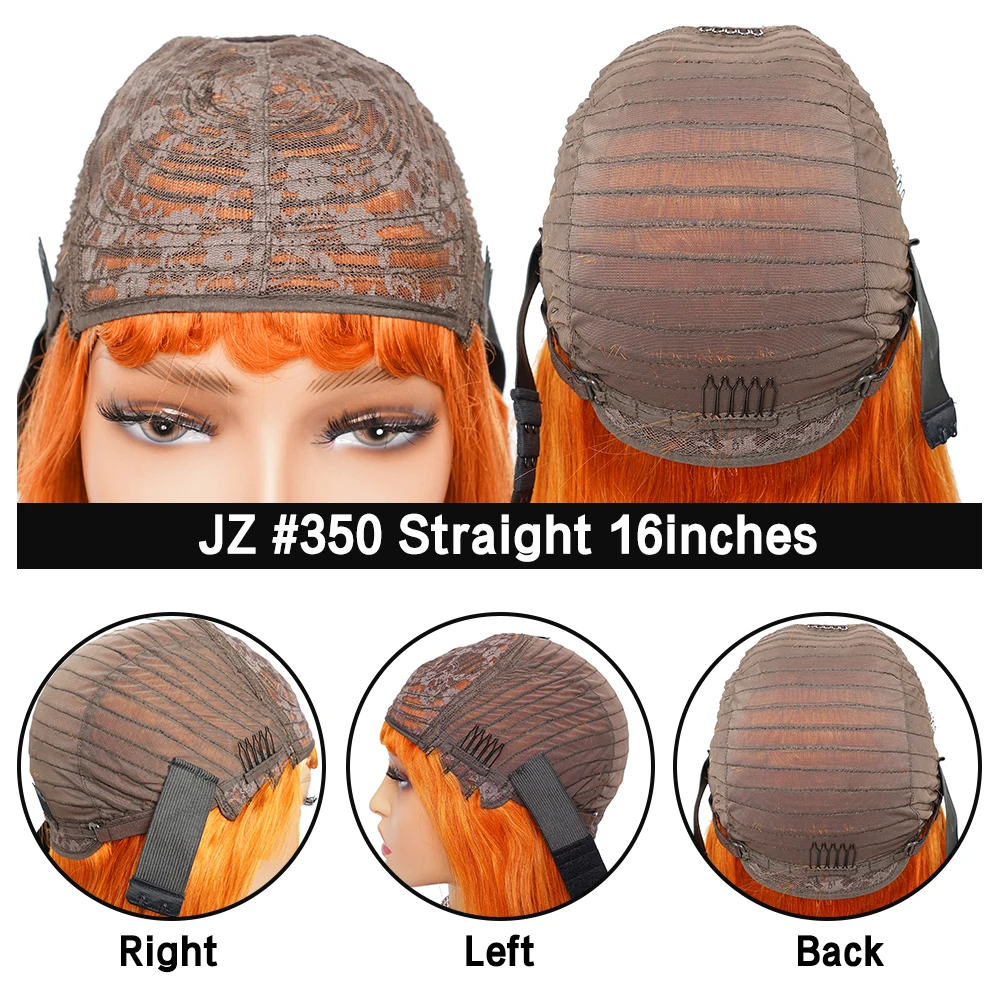 Рисунок 2 - Имбирный оранжевый парик с челкой