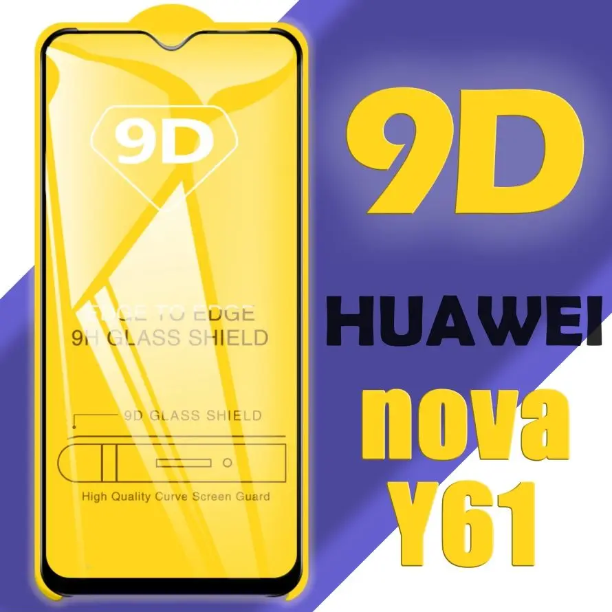 Защитное стекло для Huawei Nova Y61 / Матовое керамическое / 9D / Film Ceramics на весь экран