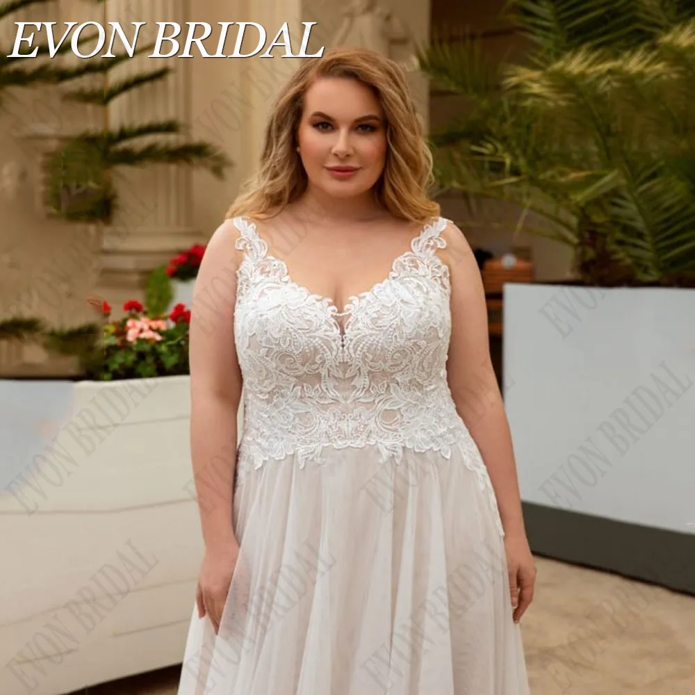 Рисунок 2 - Evon Bridal Элегантное свадебное