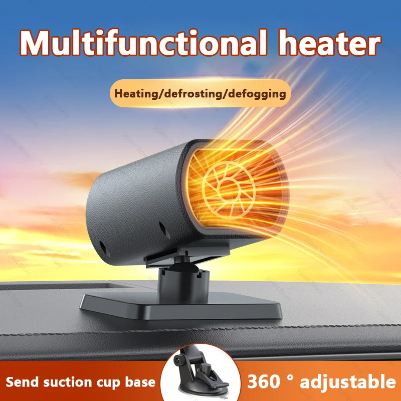 Car Heater Car Fan 12V Portable Electric Heated Windshield Defogging For Car