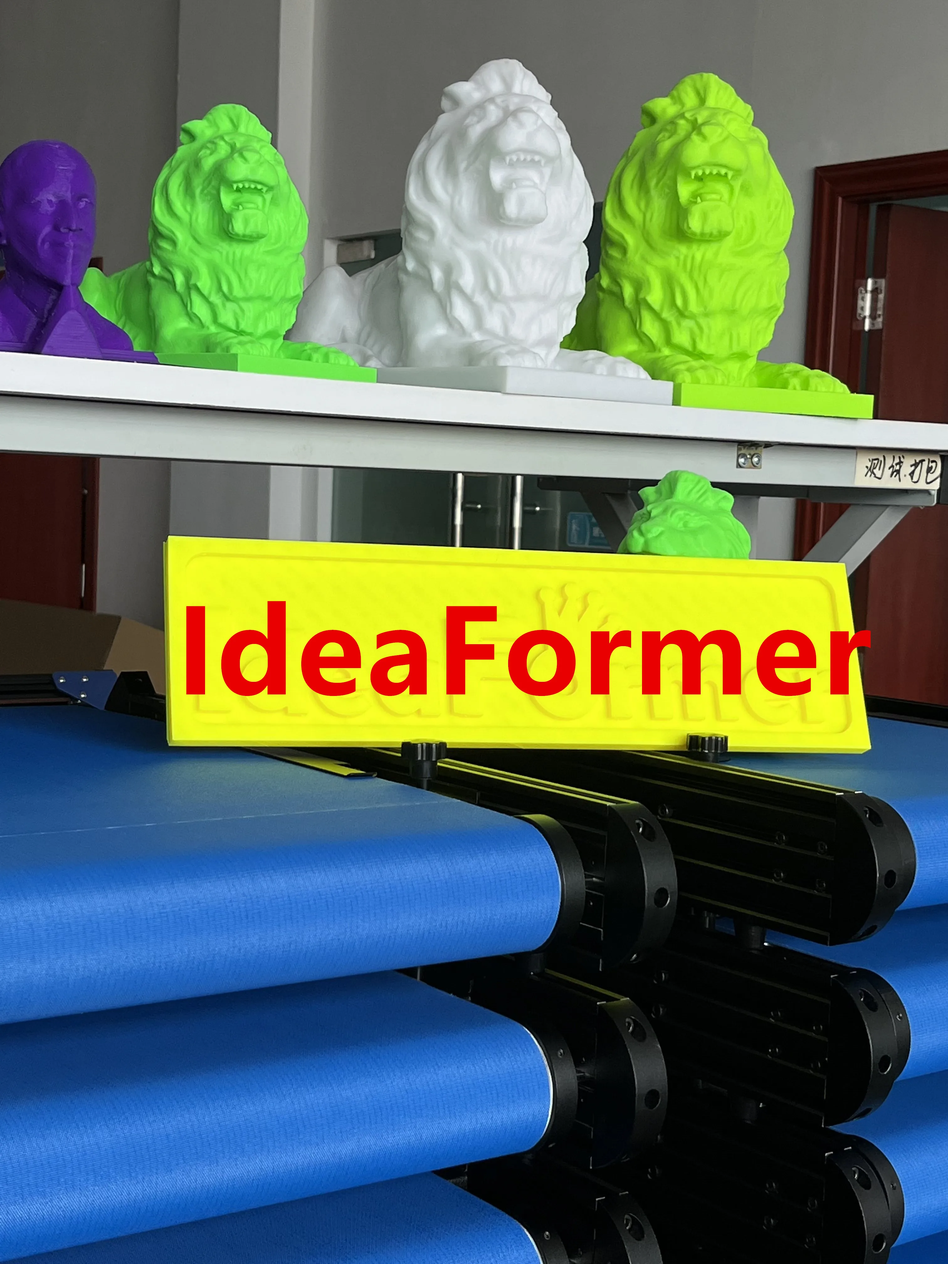 IdeaFormer Factory Store