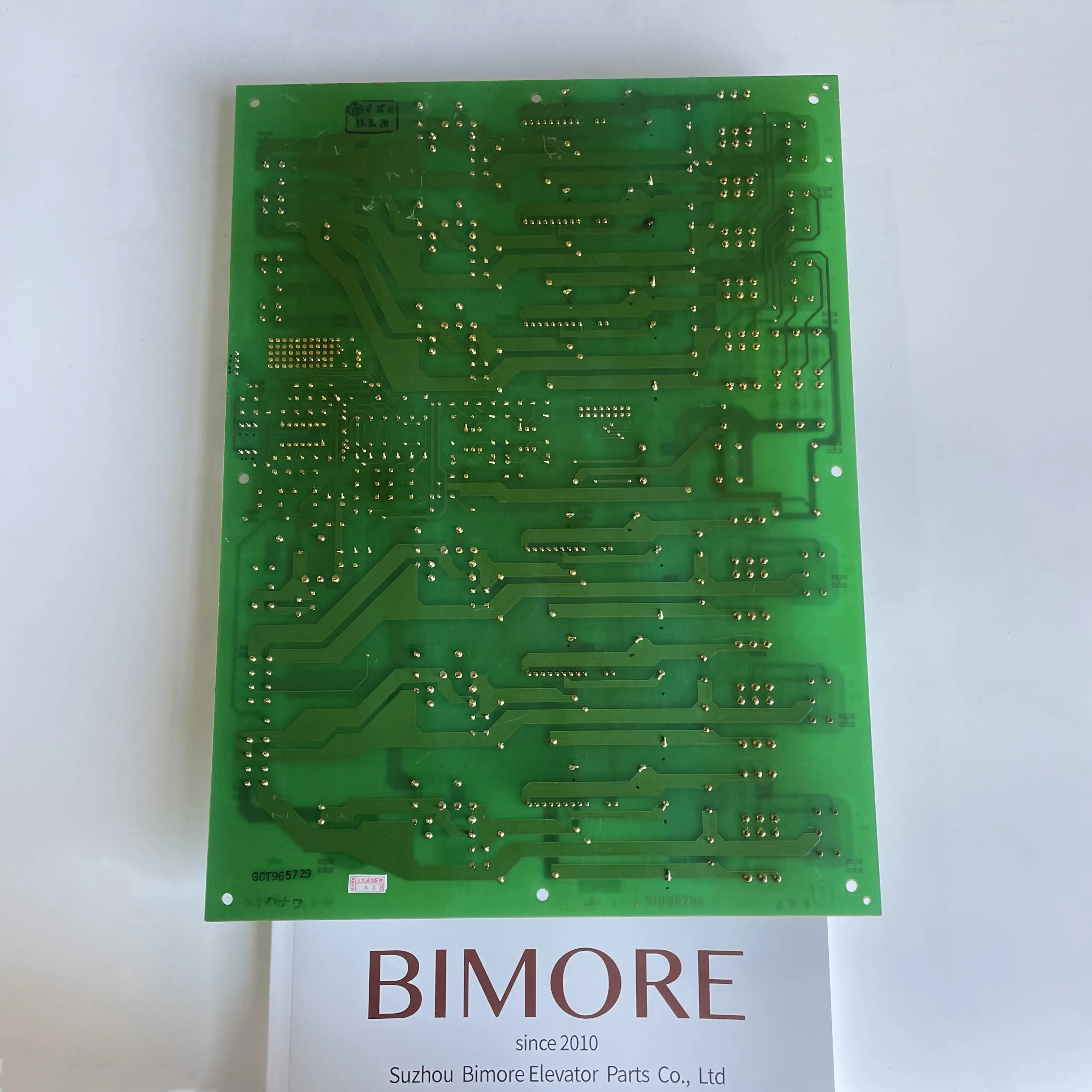 USED Elevator PCB INV-BDCC3 31095783 Elevator Drive Board Use for Hitachi