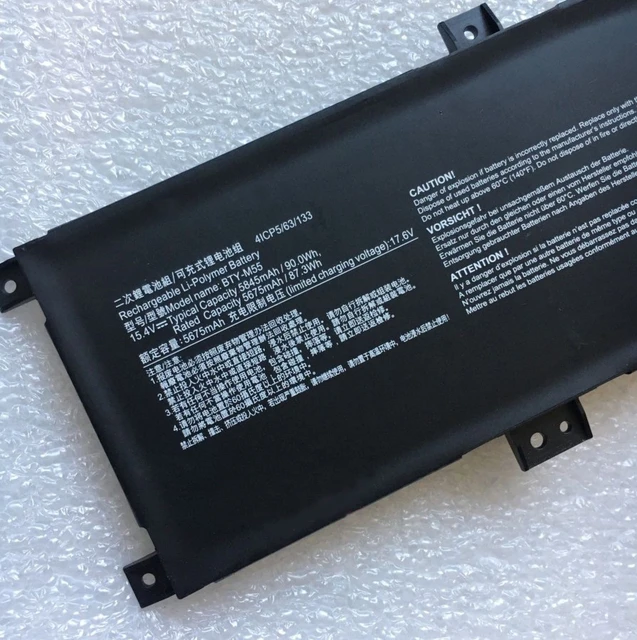 MSI PULSE GL76 12UGK Battery