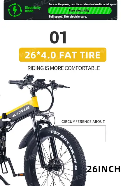 E Bike Ride 66 R5s Ruicanjie Electric Bike R5,45KM/h