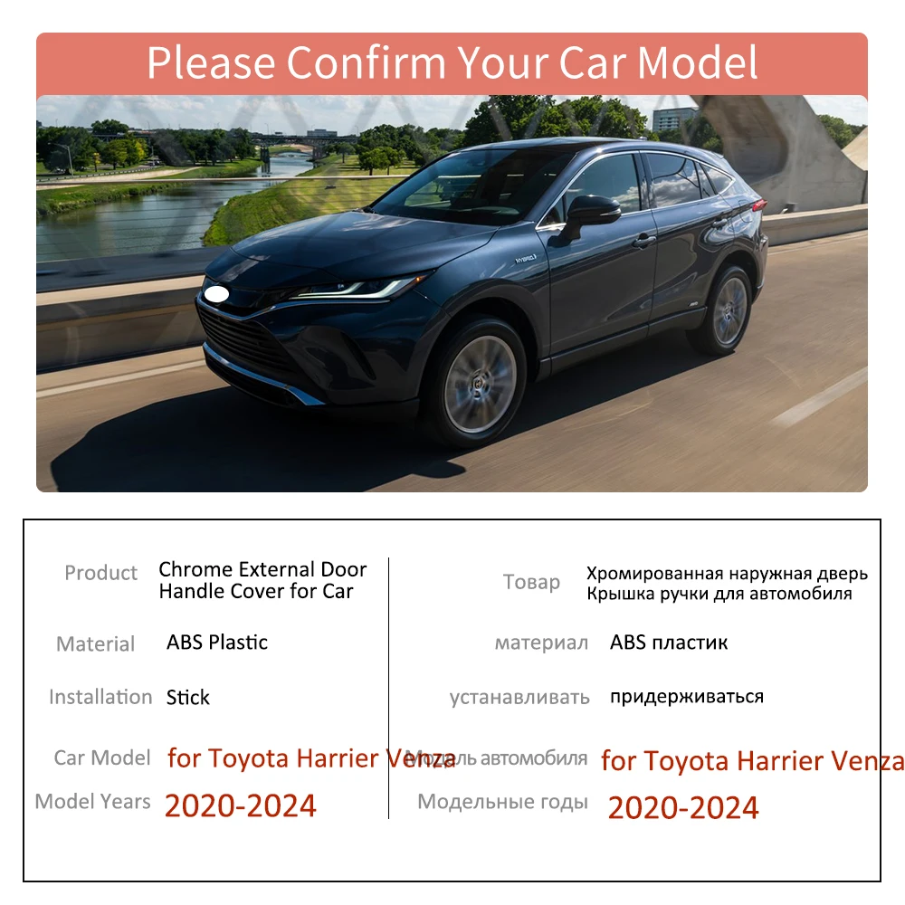 Car Door Handle Cover for Toyota Harrier Plug-in Hybrid Venza XU80