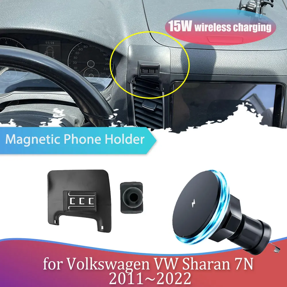 15W Car Phone Holder for Volkswagen VW Sharan 7N 2011~ GPS Magnetic Support Clip Wireless Charging Base Accessories iPhone