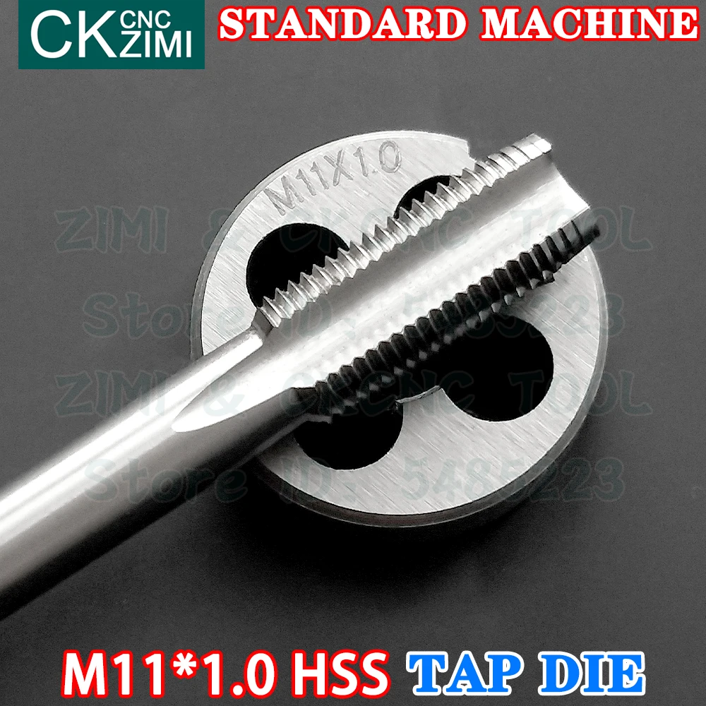 M11*1.0 M11X1.0 M11X1 HSS 스트레이트 핸들 표준 기계 다이 탭 고속 스틸 와이어 태핑 드릴 라운드 다이 탭 및 다이 세트 도구