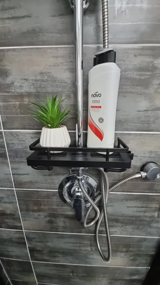 BetterBath™ - Douchepaal Rek photo review