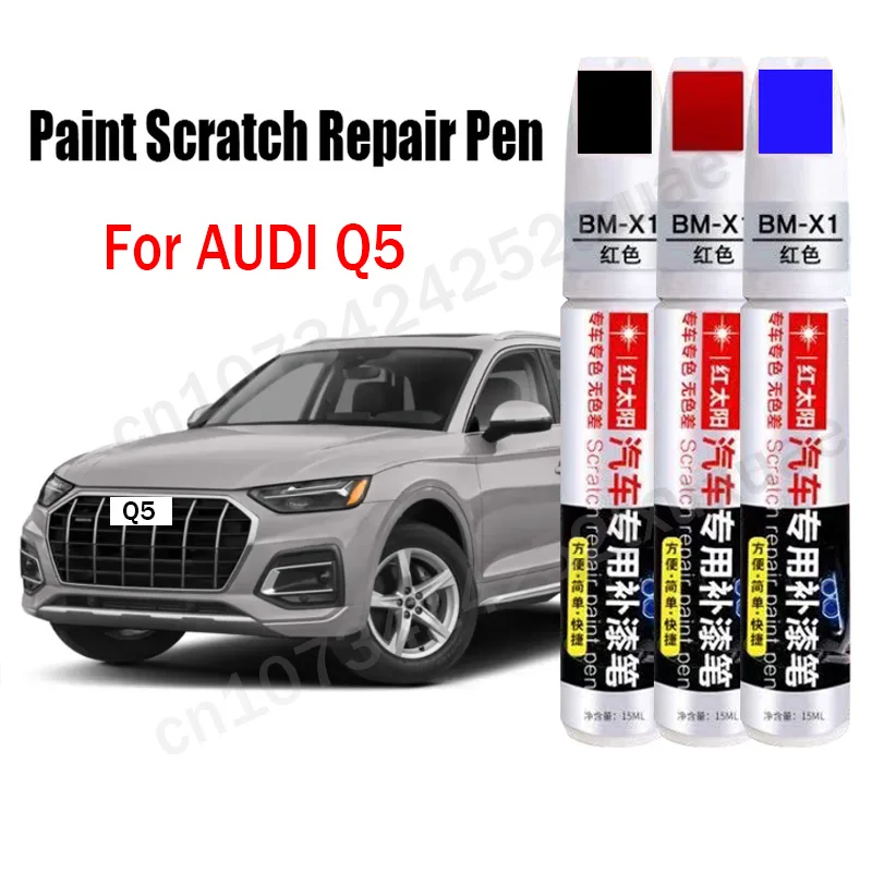 CarPaintRepairPenforAudiQ5TouchUpPenBlackWhiteRedBlueGray