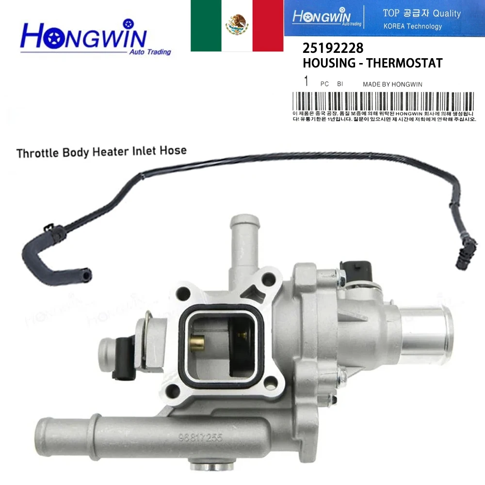 Aluminum Engine Cooling Thermostat Housing Cover Assembly for Chevrolet Sonic Cruze Tracker Trax 25192228 51922 5557991 55578419 engine coolant thermostat thermostat housing cover