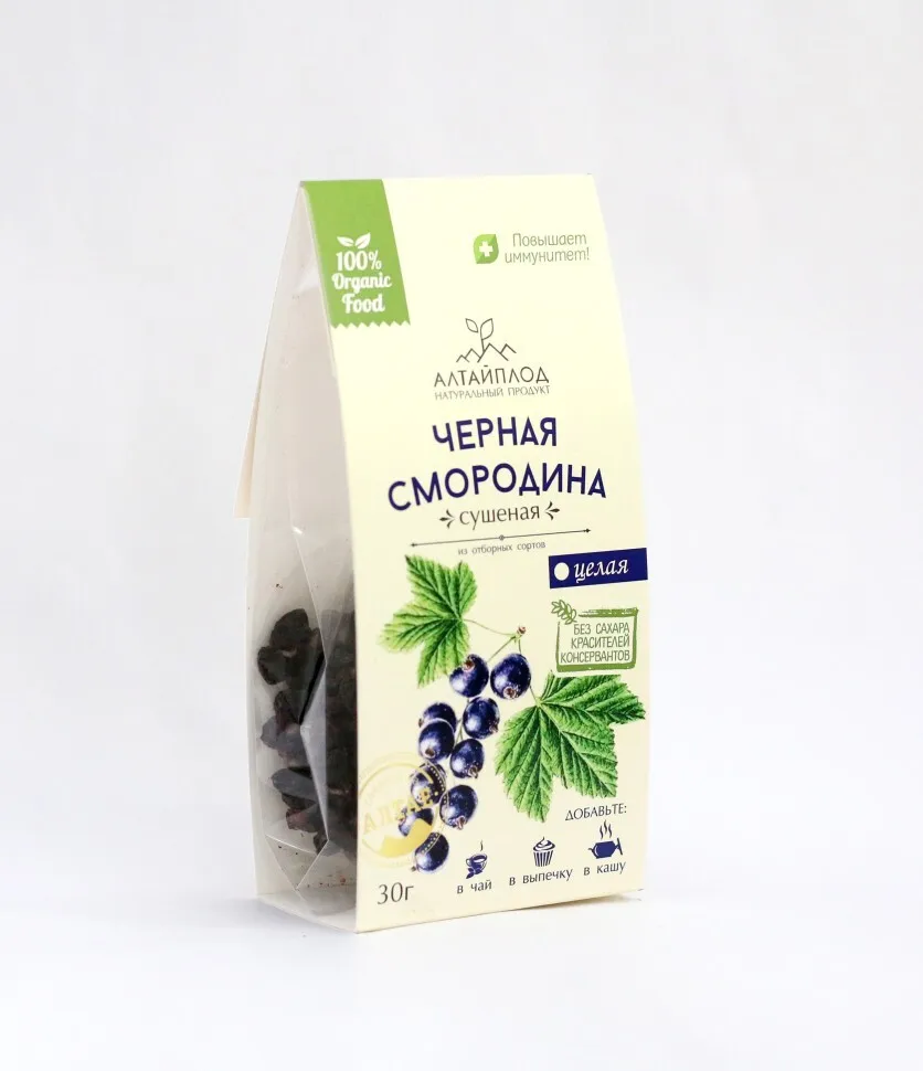 Рисунок 3 - Сушеная Черная смородина(АП) 30г