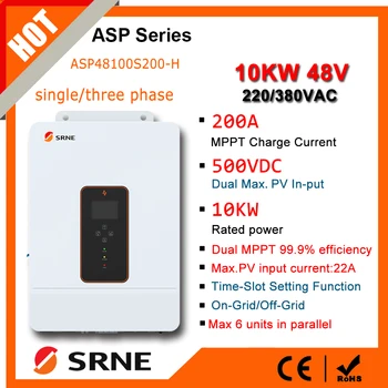 SRNE 10KW single/three Phase Inverter 48VDC To 230/380VAC Dual MPPT Max PV 500V Hybrid Solar Inverter Max Parallel 6 Units