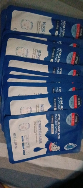 10pcs Hyaluronic Acid Hydrating Facial Mask Sheet Masks for Face Hydrating Shrinking Pores Moisturizing Face Masks photo review