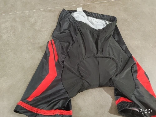Cycling Clothing for Men