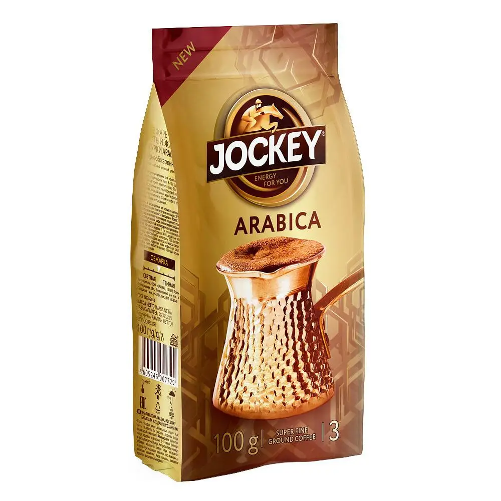 Кофе молотый Жокей для турки Арабика