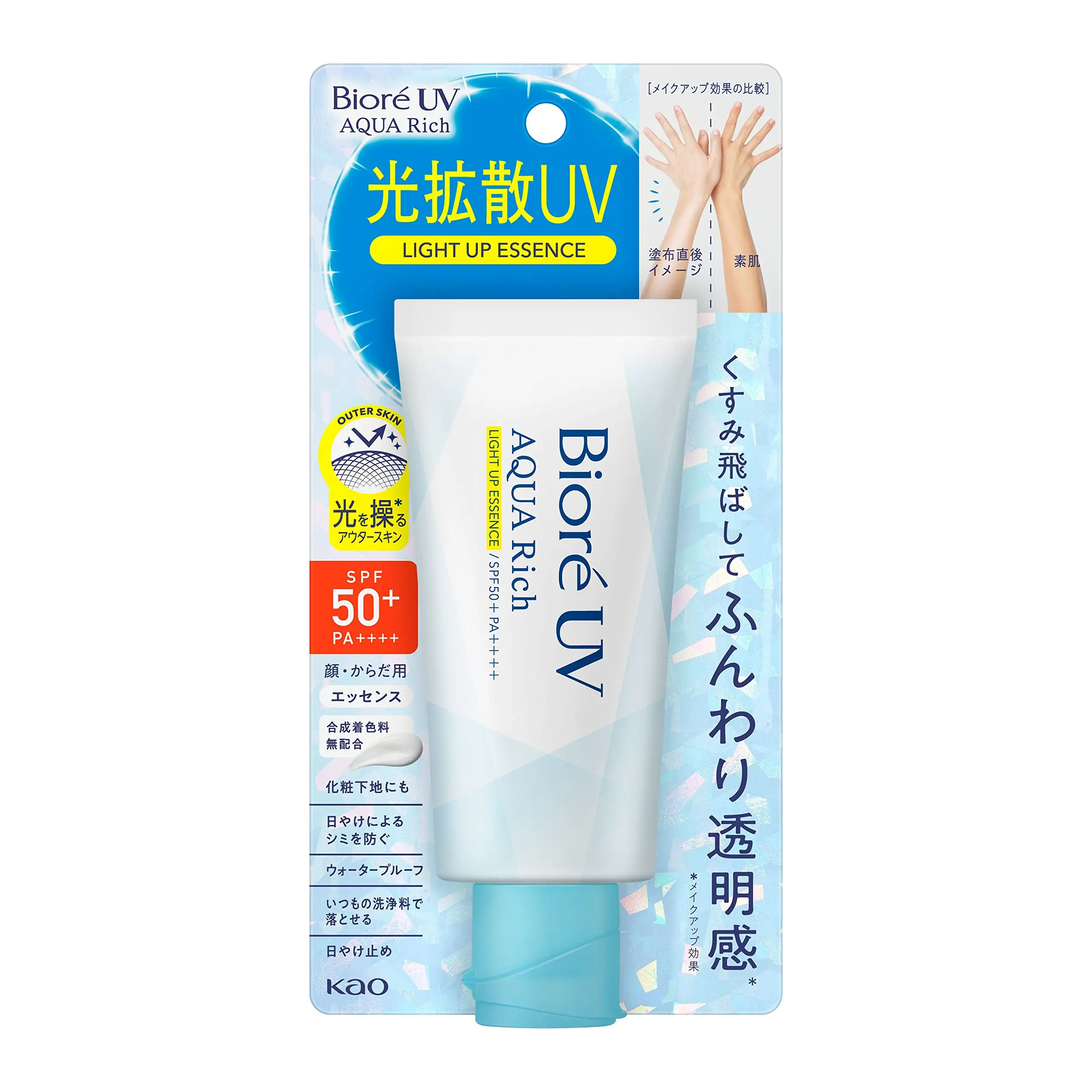

Biore UV Sunscreen Aqua Rich Light Up Essence 70g SPF50+ PA++++ Daily Facial and Body Waterproof Whitening Sunblock Sunscreen