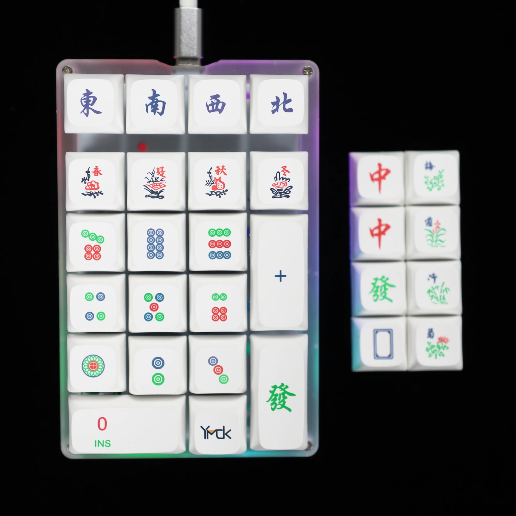 Qmk Via 21 23 24 Chave Rgb Programável Macro Velocidade Prata Switches Corante Sub Keycaps Numpad para Lol Campos de Batalha Ymd21 v2