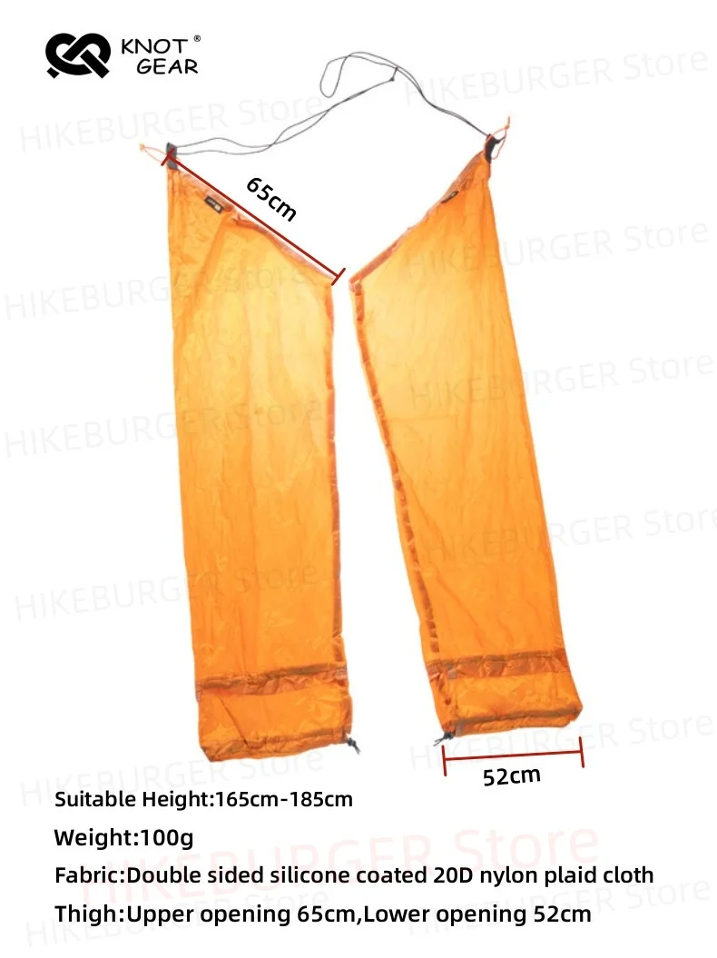 Description Picture 2 of itemKnot Ultralight Outdoor Rain Pants Double-sided Silicone Mountaineering Hiking Waterproof Multifunctional 20D Nylon Rain Pants