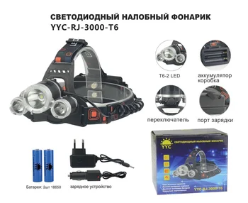 Изображение товара 0