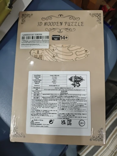 3D Wooden Airship Puzzle Kit for Adults – Mechanical Model Building Set photo review