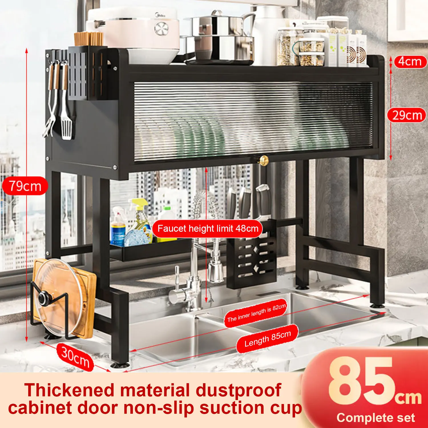 Altaan yläpuolinen astiateline kokonaisnäkymä