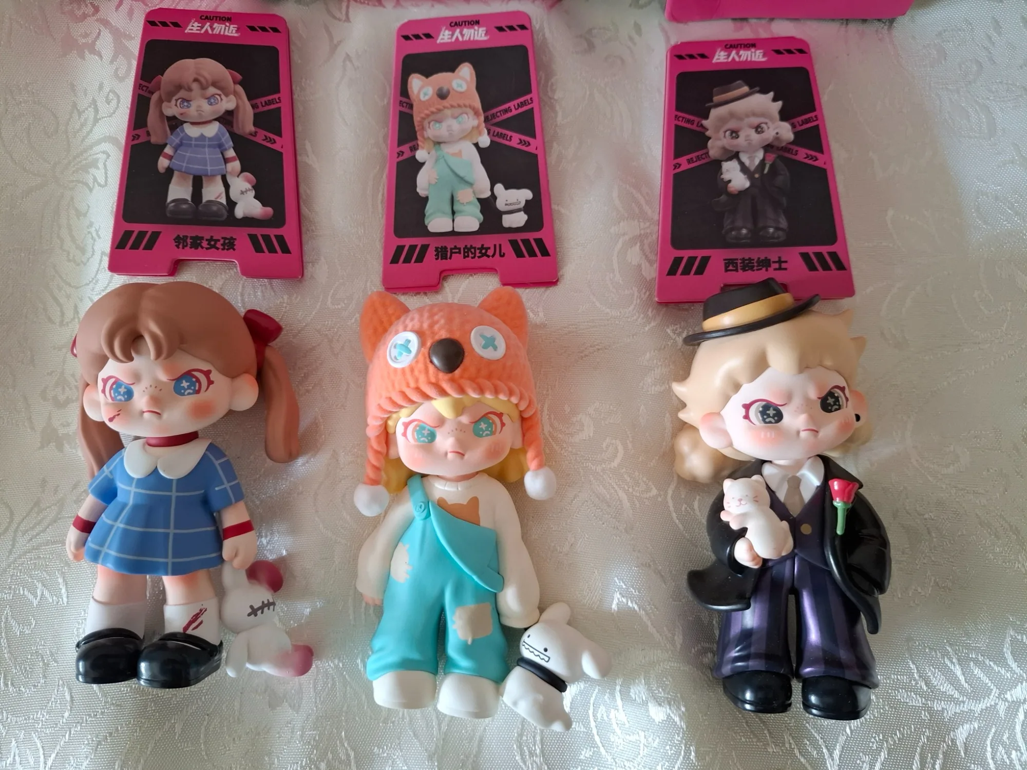 DORA Strangers Are Not Allowed To Approach The Series Blind Box